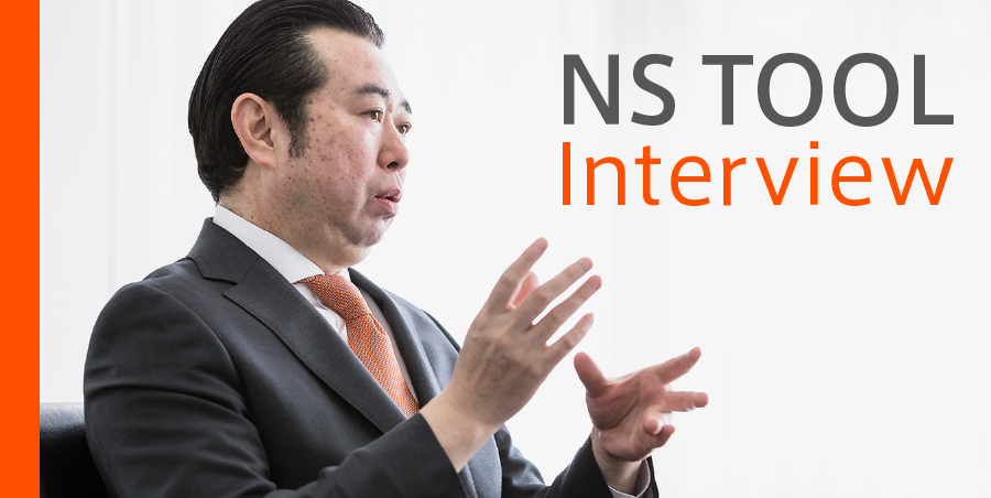NS TOOL Interview