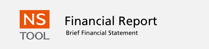 Financial Report