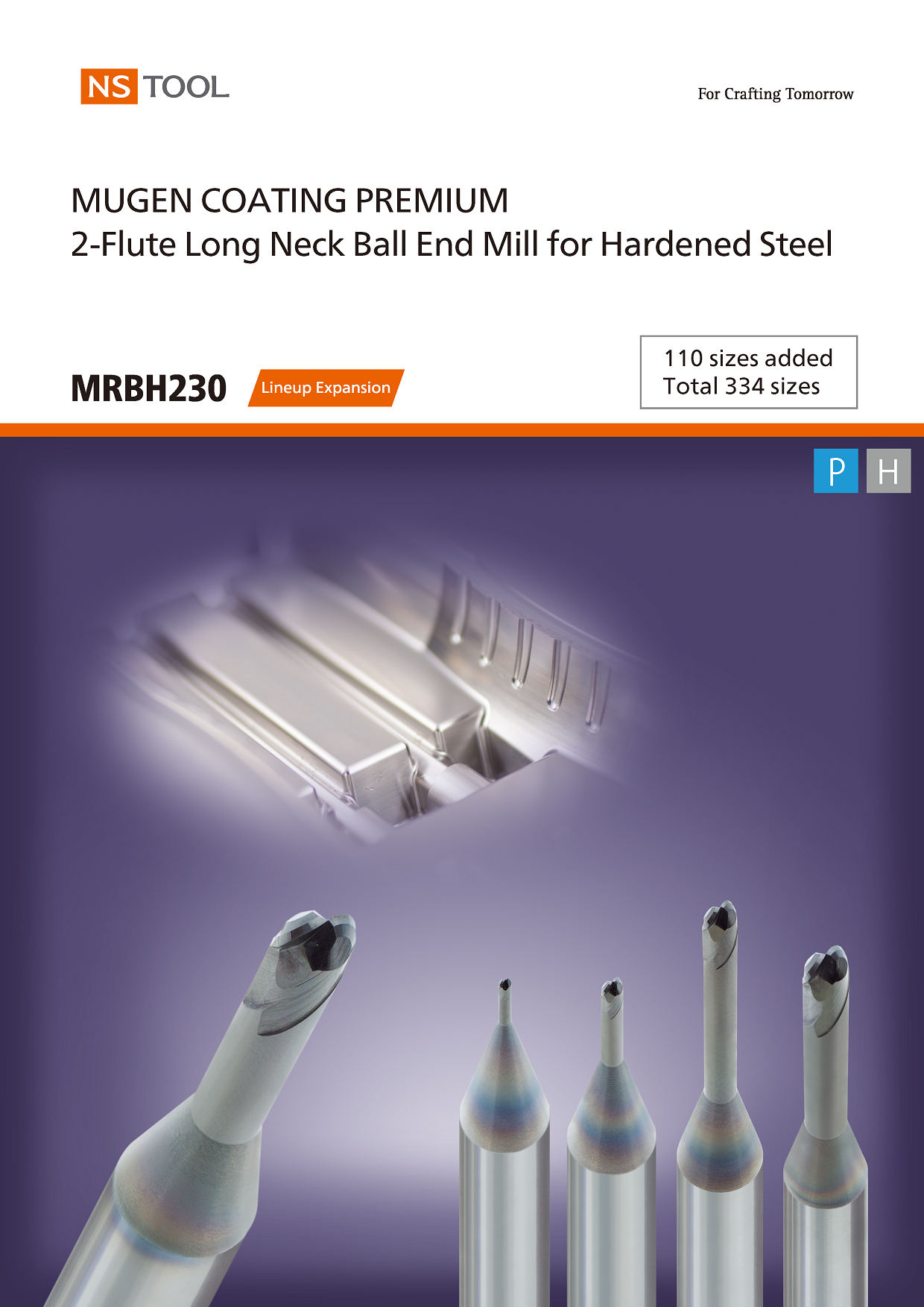 MRBH230 | NS TOOL CO.,LTD.