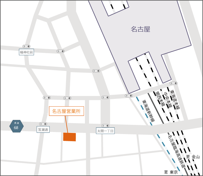 【地図】名古屋営業所