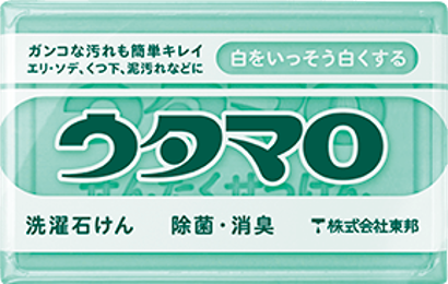 画像17.png