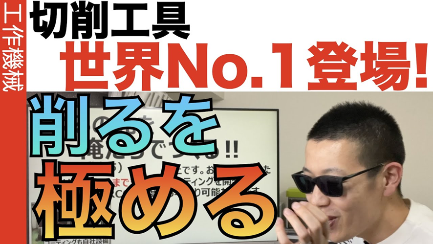 画像2.png
