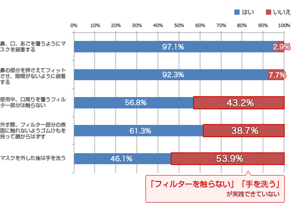 画像77.png