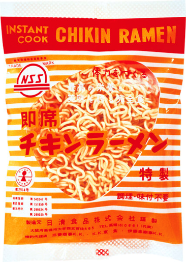 6.png
