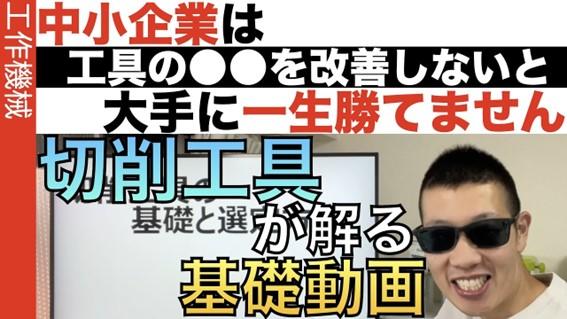 画像a.jpg