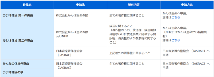 画像11.png
