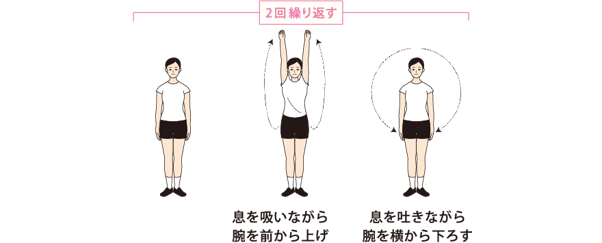 画像7.png