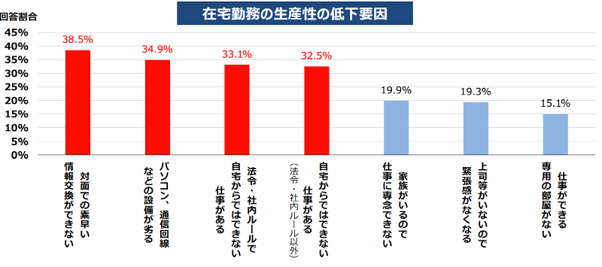画像69.png