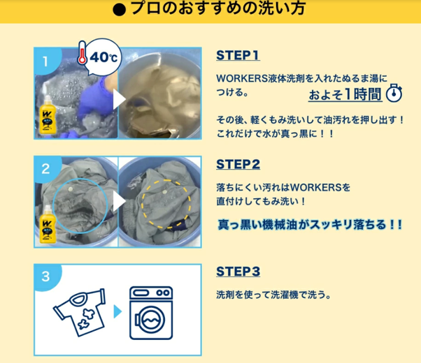 画像90.png