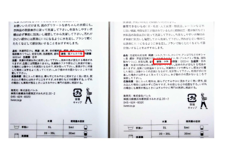 画像89.png