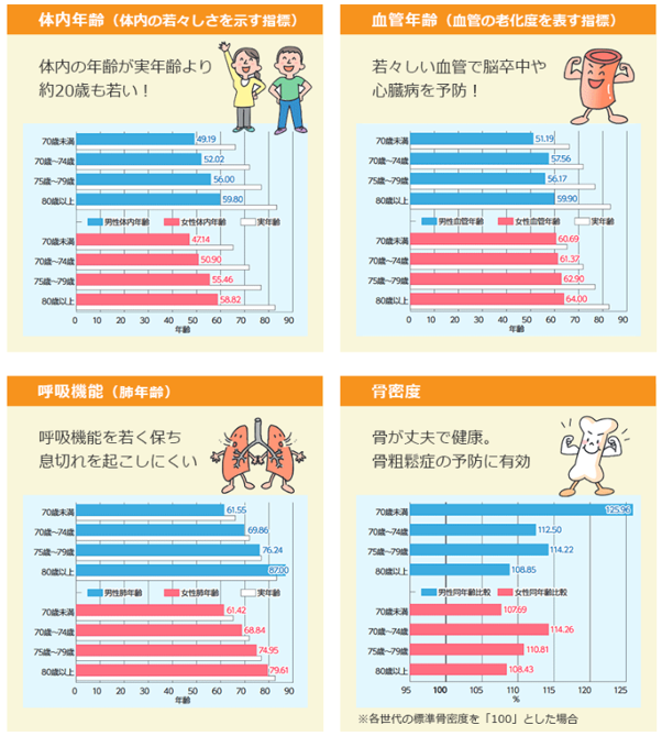画像6.png