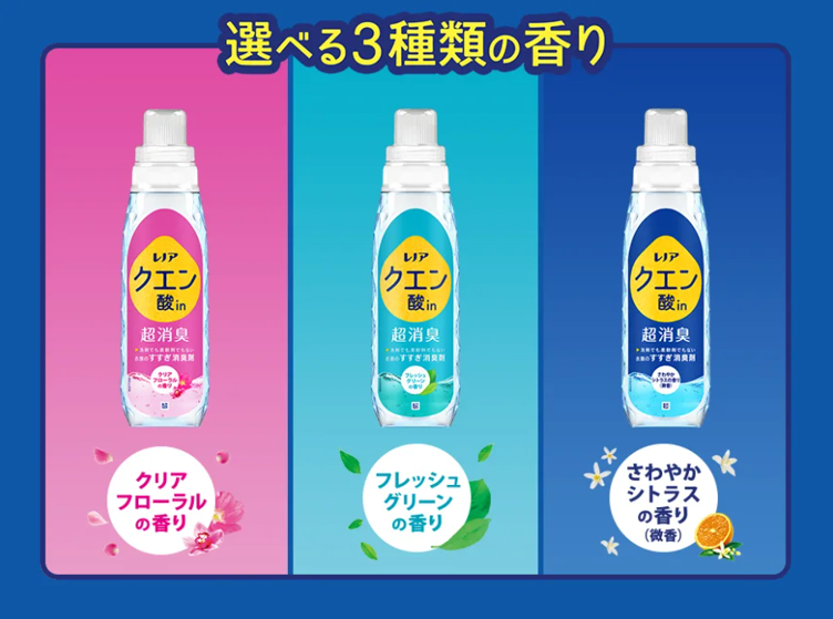 画像93.png