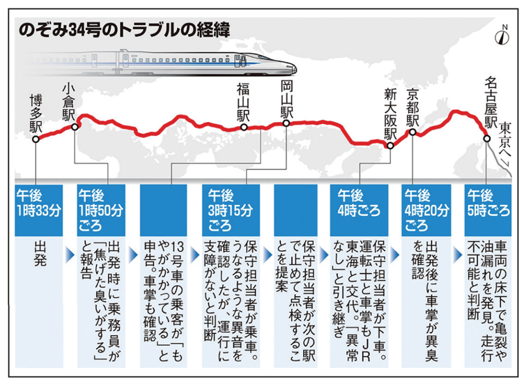 画像67.png