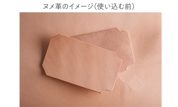 画像106.png