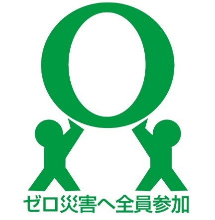 画像12.png