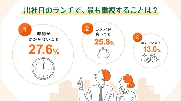 画像54.png
