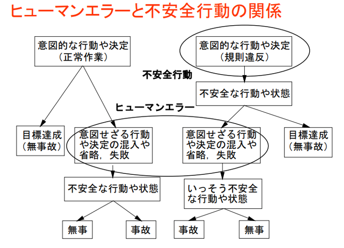 画像61.png