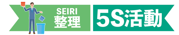 画像2.png