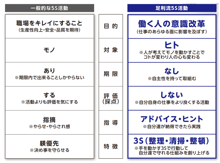 画像11.png