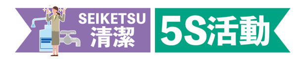 画像5.png