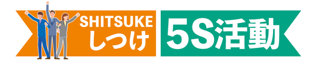 画像6.png