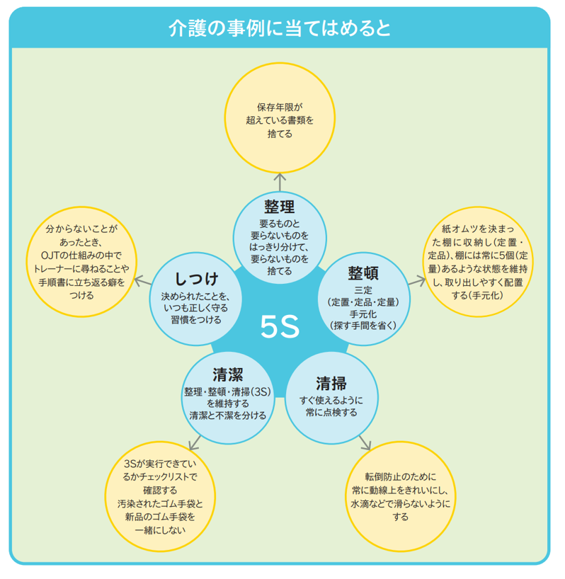 画像10.png