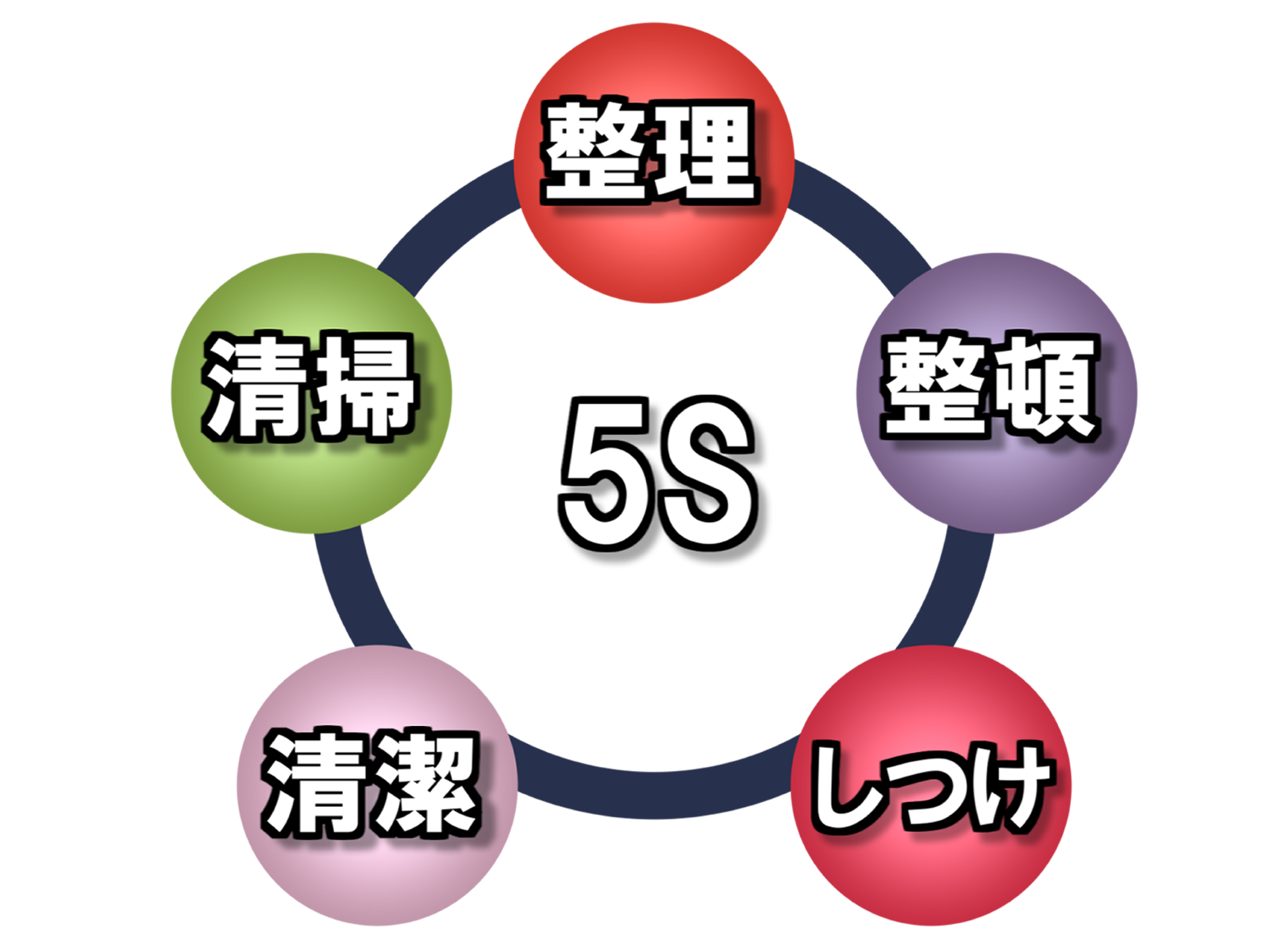 画像8.png