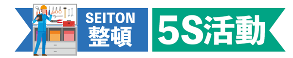 画像3.png
