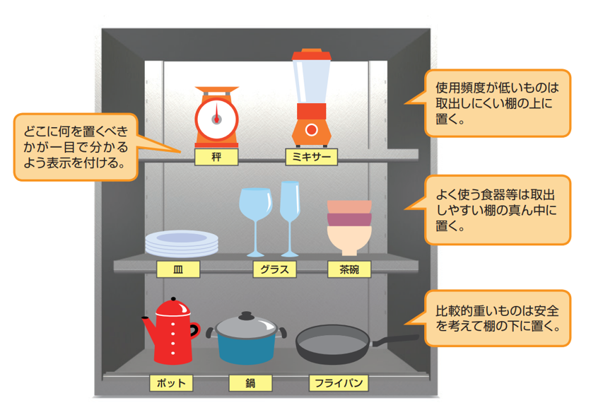 画像13.png