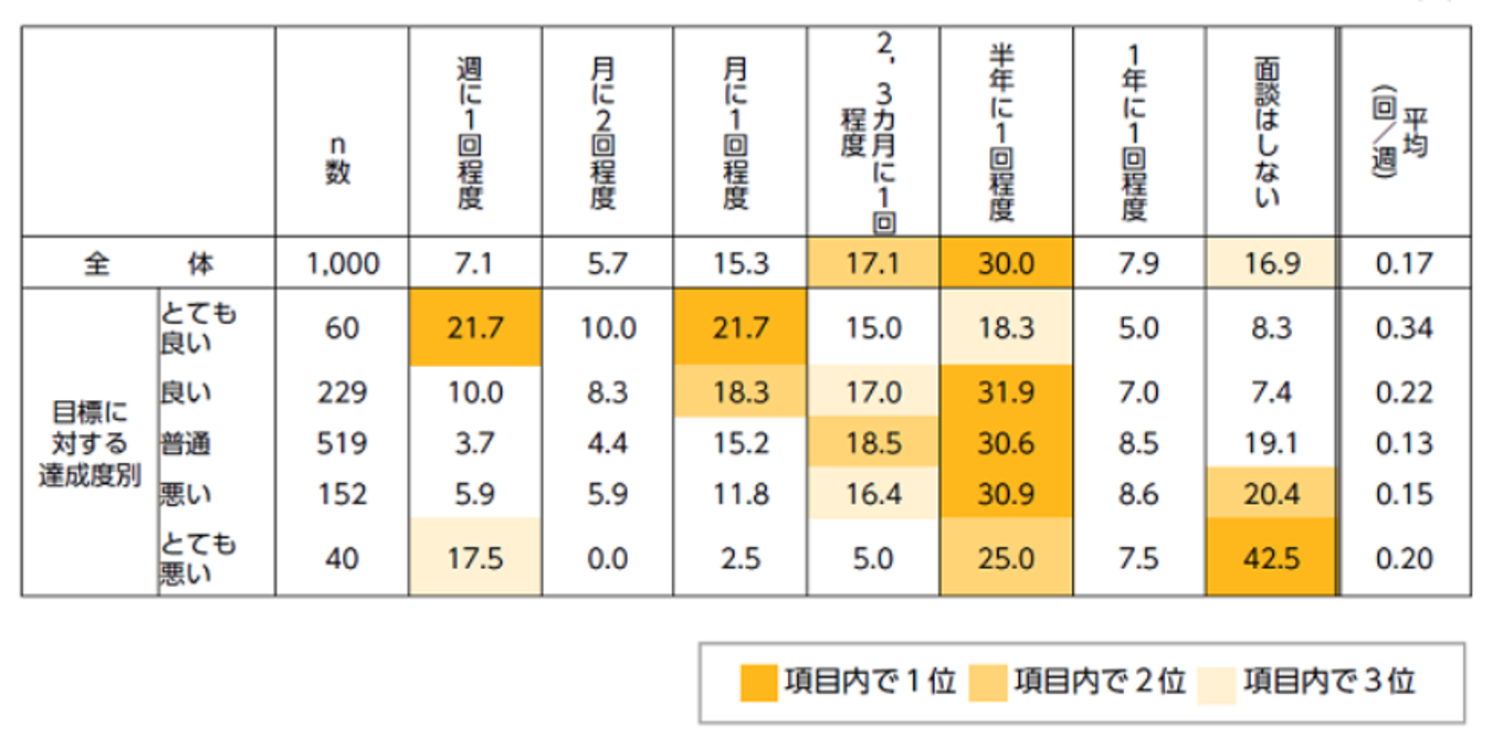 画像11.png