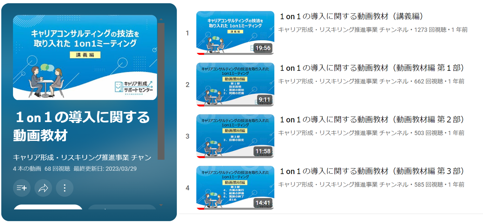 画像12.png