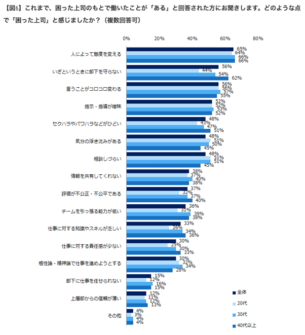 画像10.png
