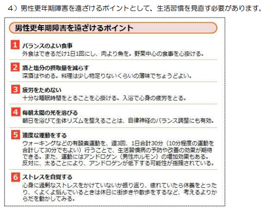 画像12.png