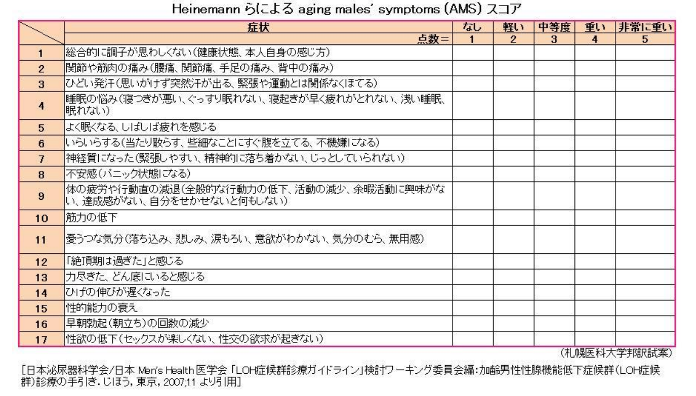 画像000.png