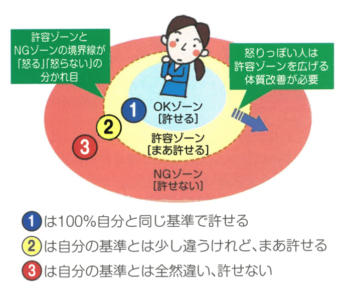 画像4.png