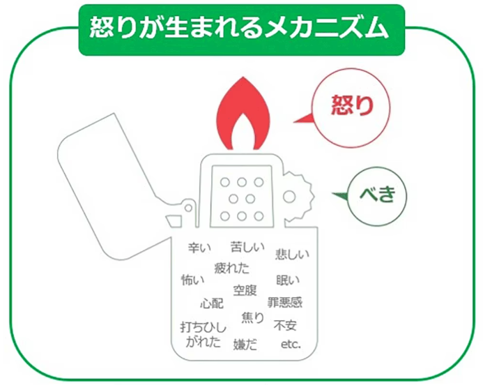 タイトルなし.png