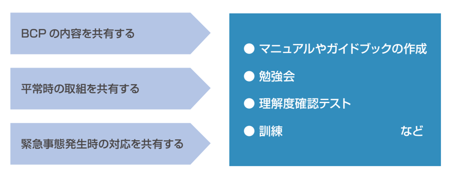 画像8.png