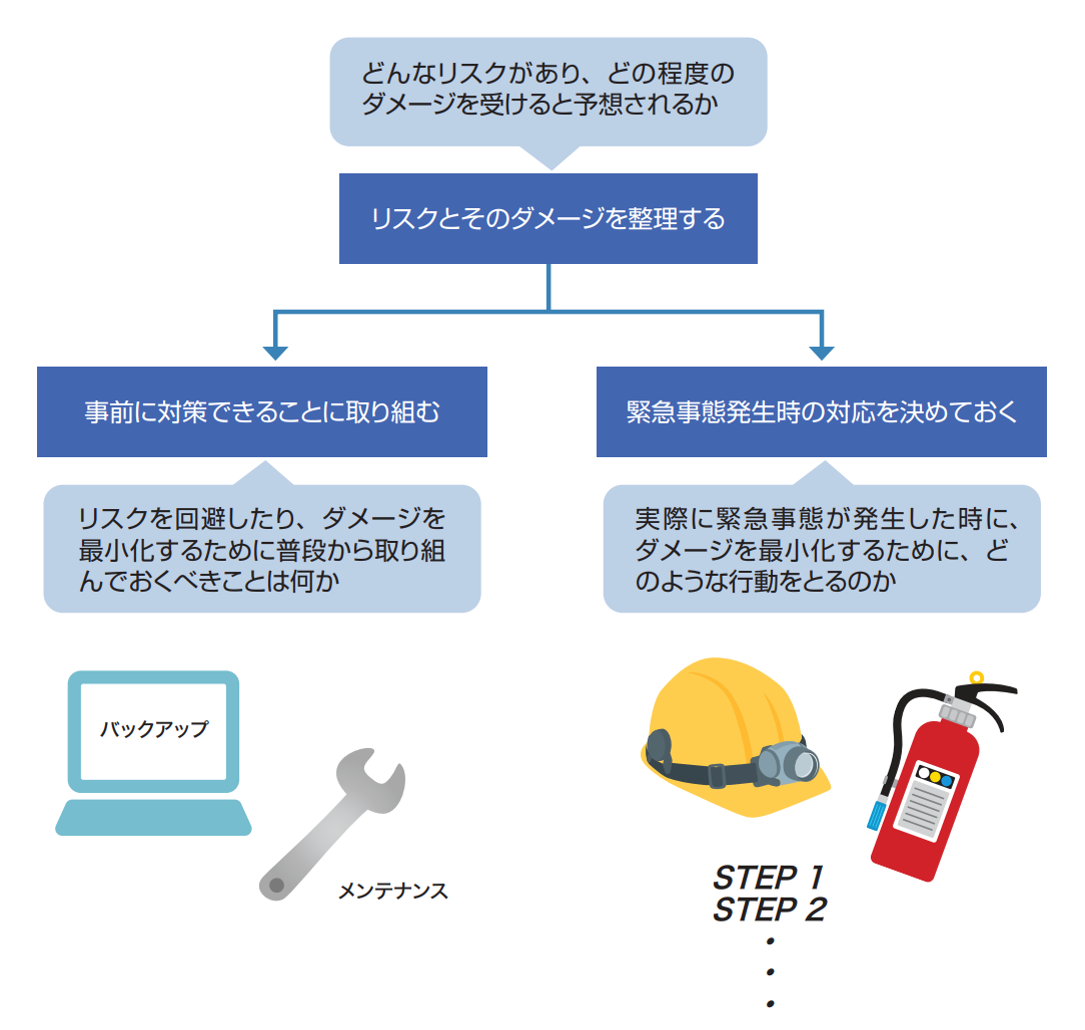 画像7.png
