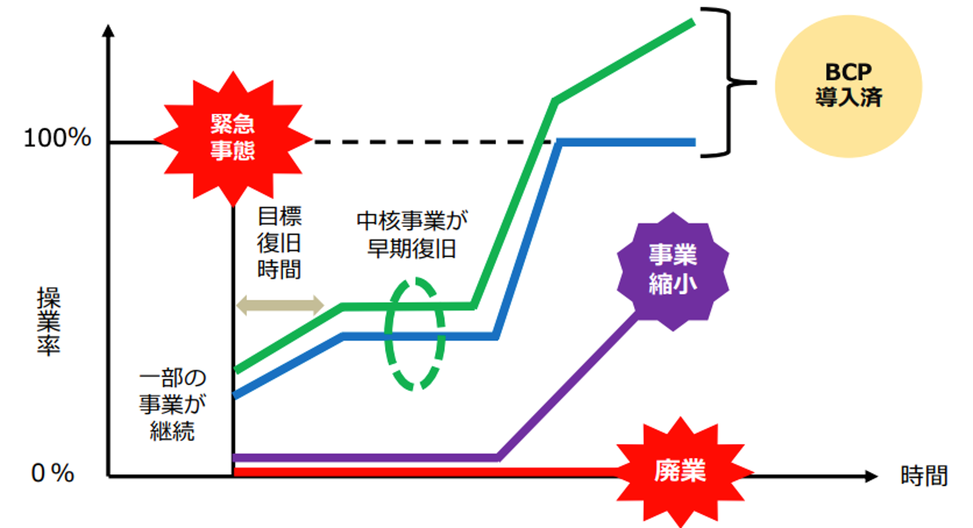 画像6.png