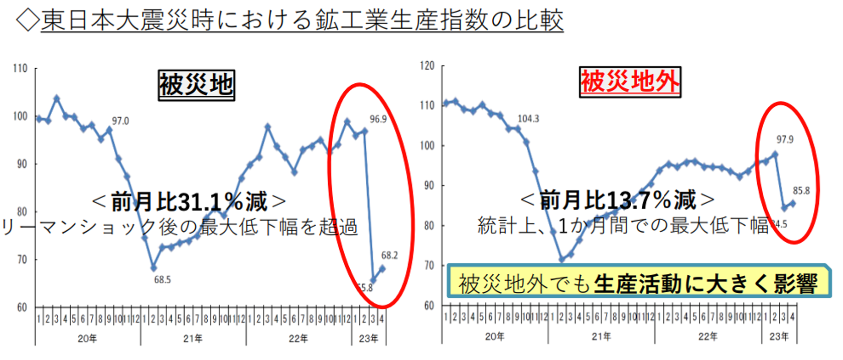 画像5.png