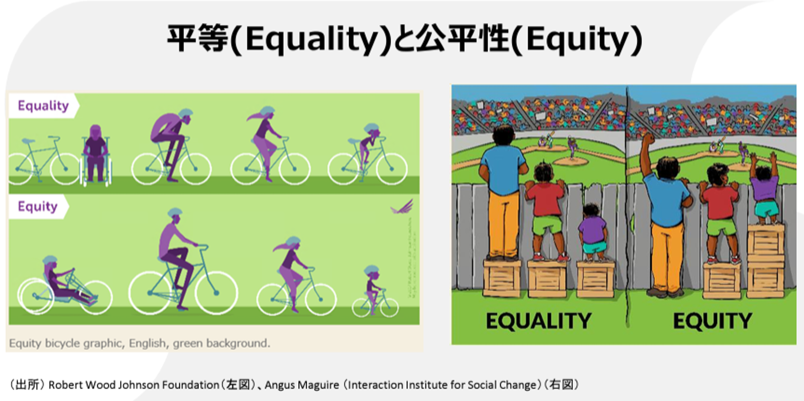画像8.png