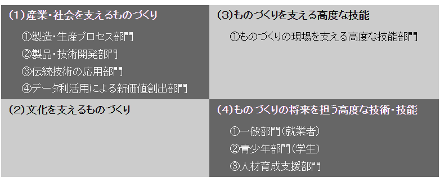 画像1.png