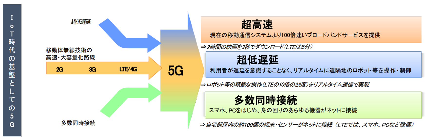 画像9.png