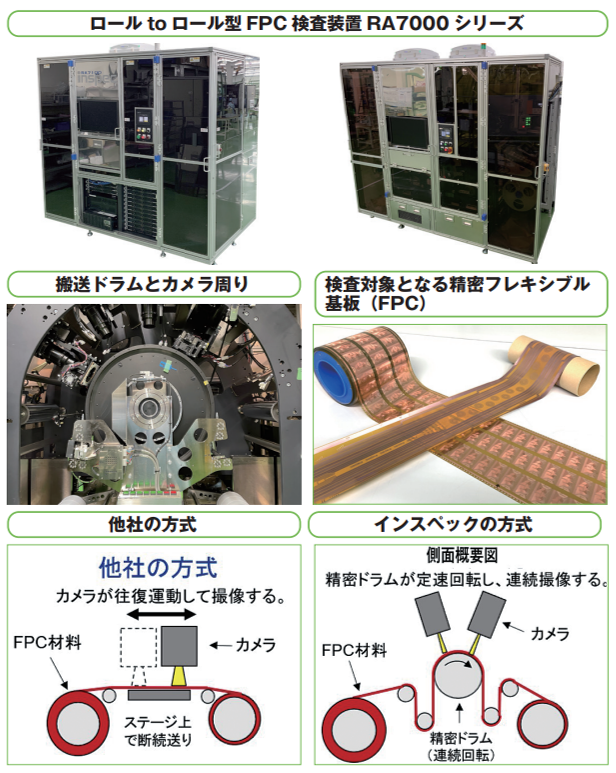 画像3.png