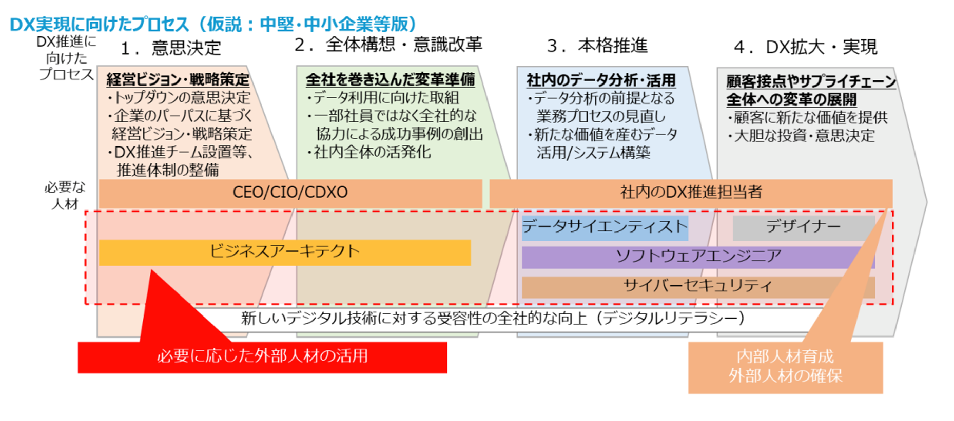 画像11.png
