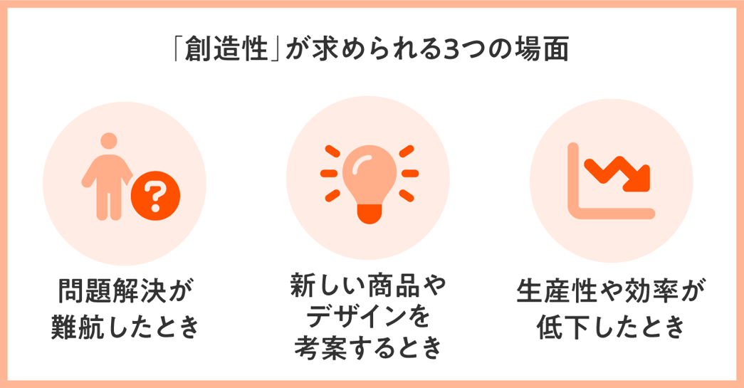 画像2.png