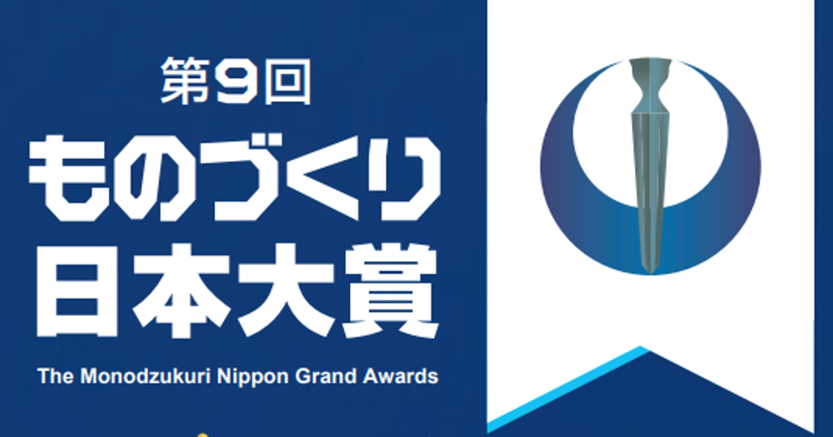画像3.png