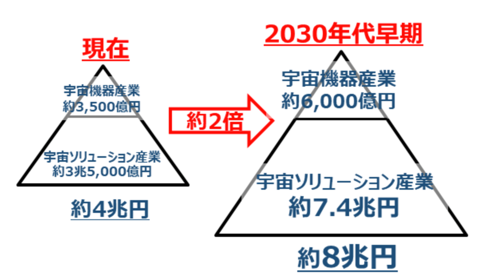 画像5.png