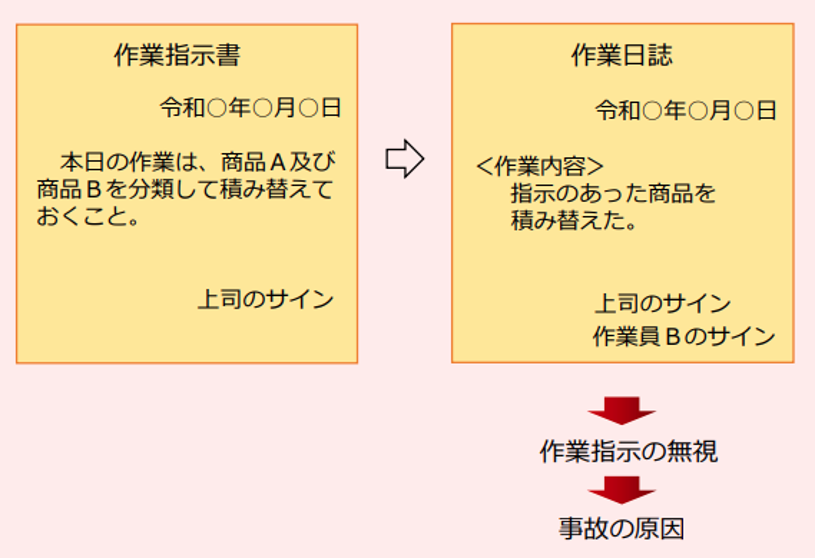 画像7.png