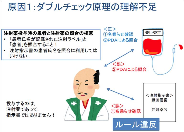画像4.png